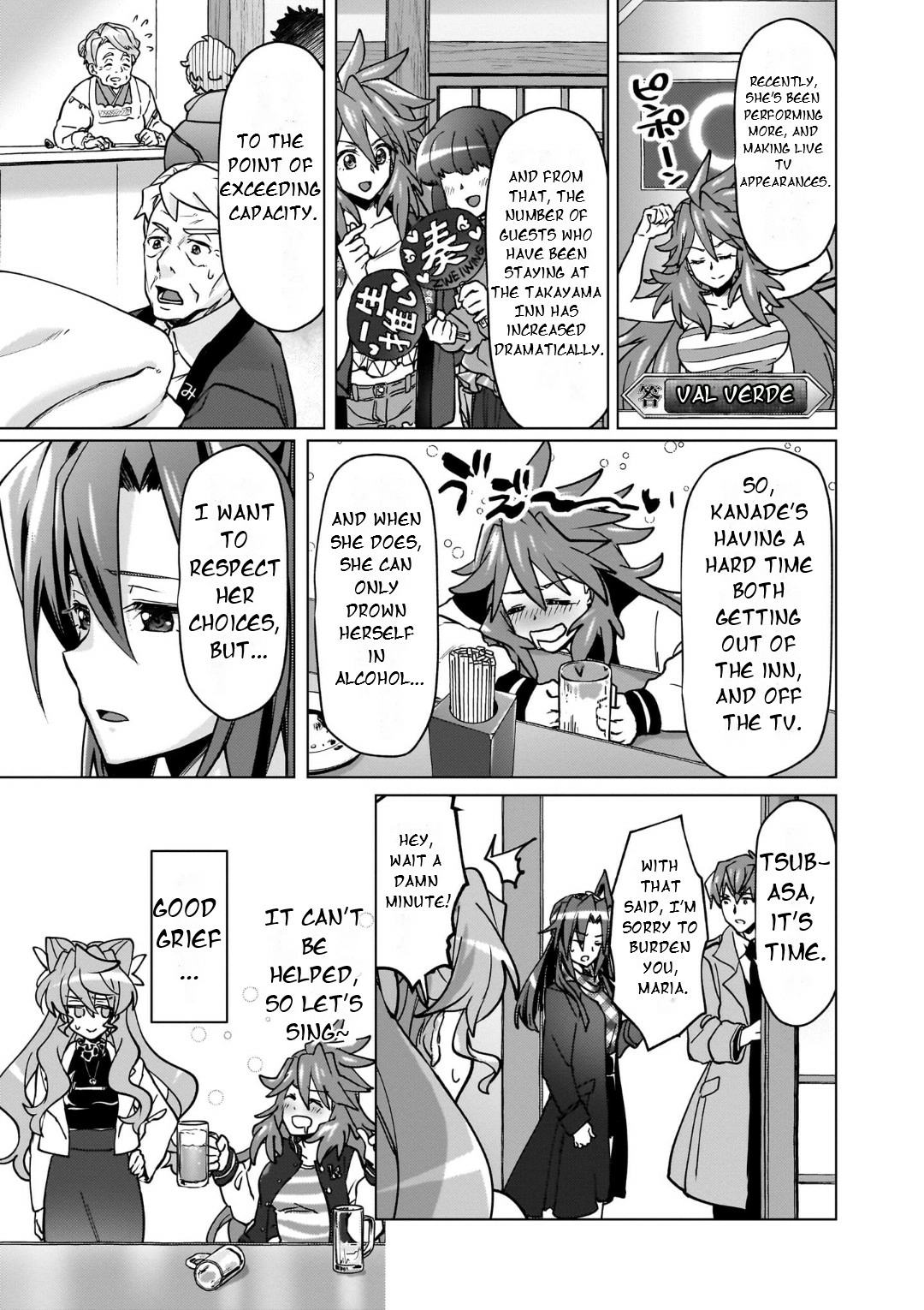 Feast of the Valkyries: Cooking with Shirabe Chapter 28 page 10 - 