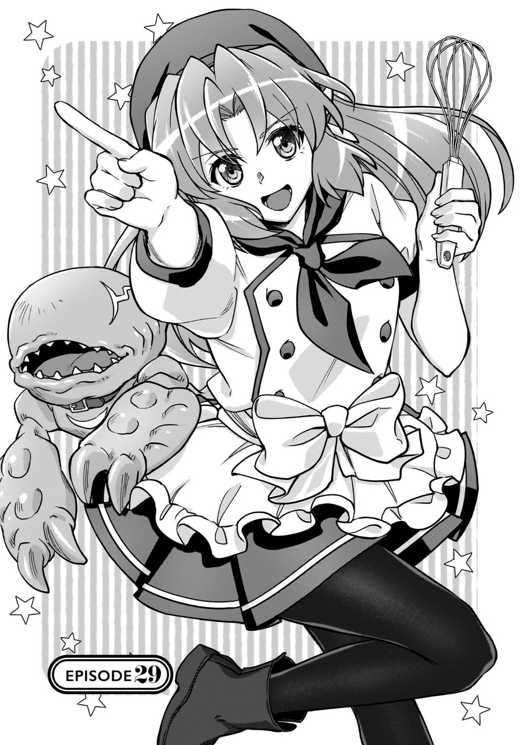 Feast of the Valkyries: Cooking with Shirabe Chapter 29 page 2 - 