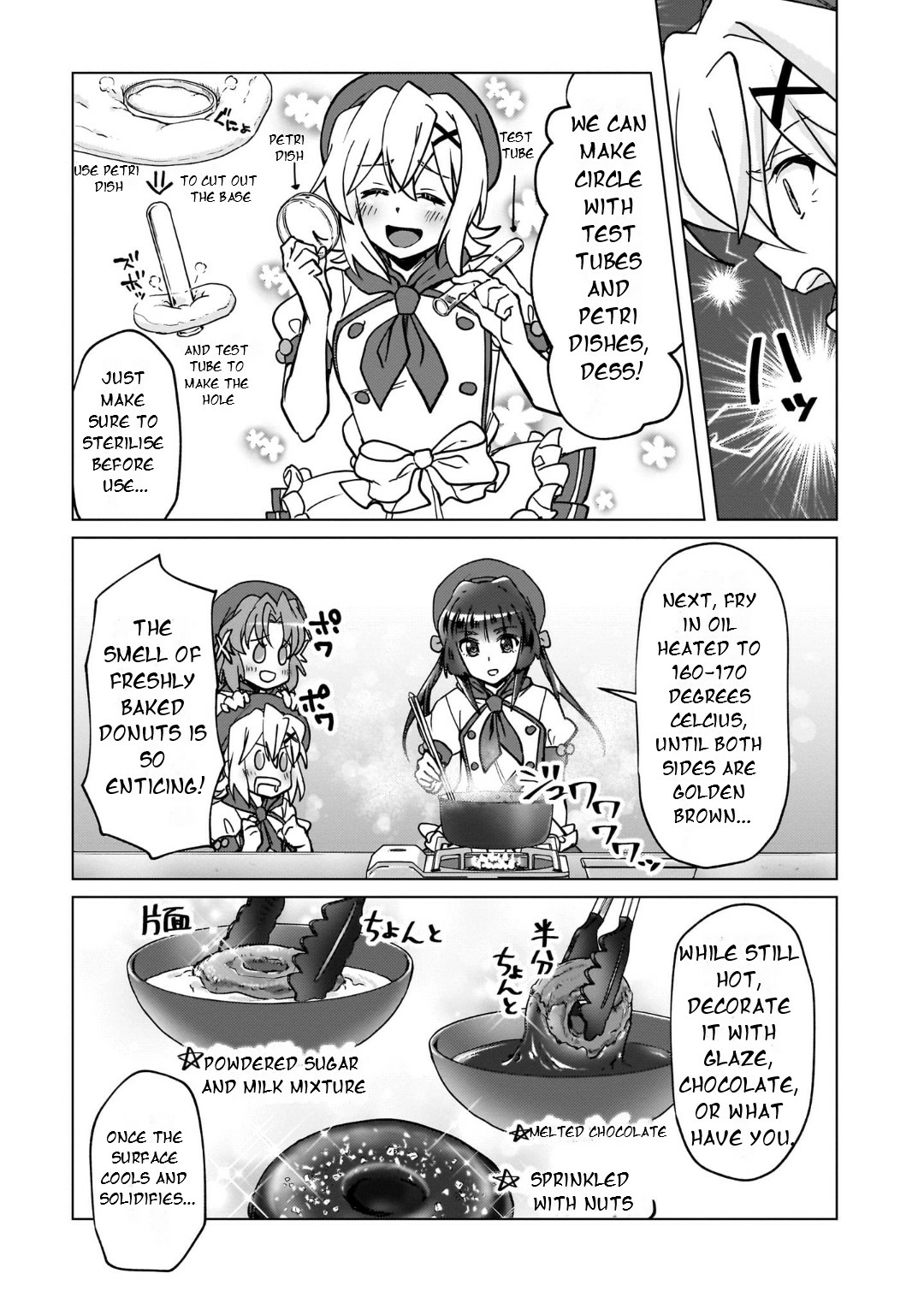 Feast of the Valkyries: Cooking with Shirabe Chapter 29 page 12 - 