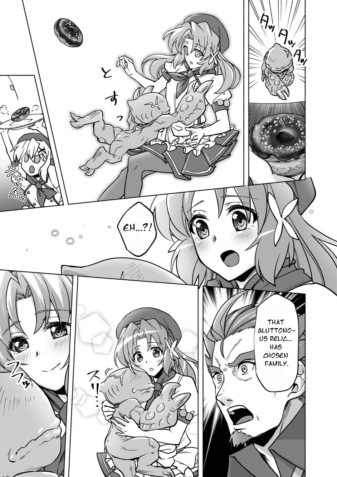 Feast of the Valkyries: Cooking with Shirabe Chapter 29 page 16 - 