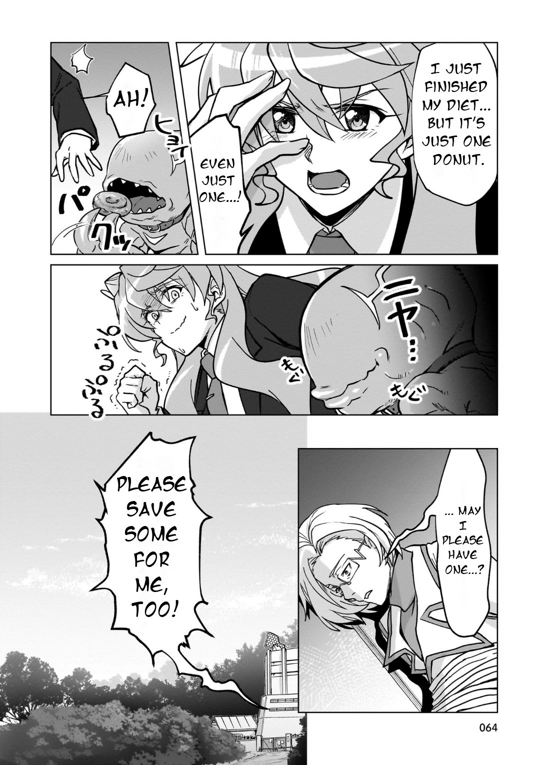 Feast of the Valkyries: Cooking with Shirabe Chapter 29 page 19 - 