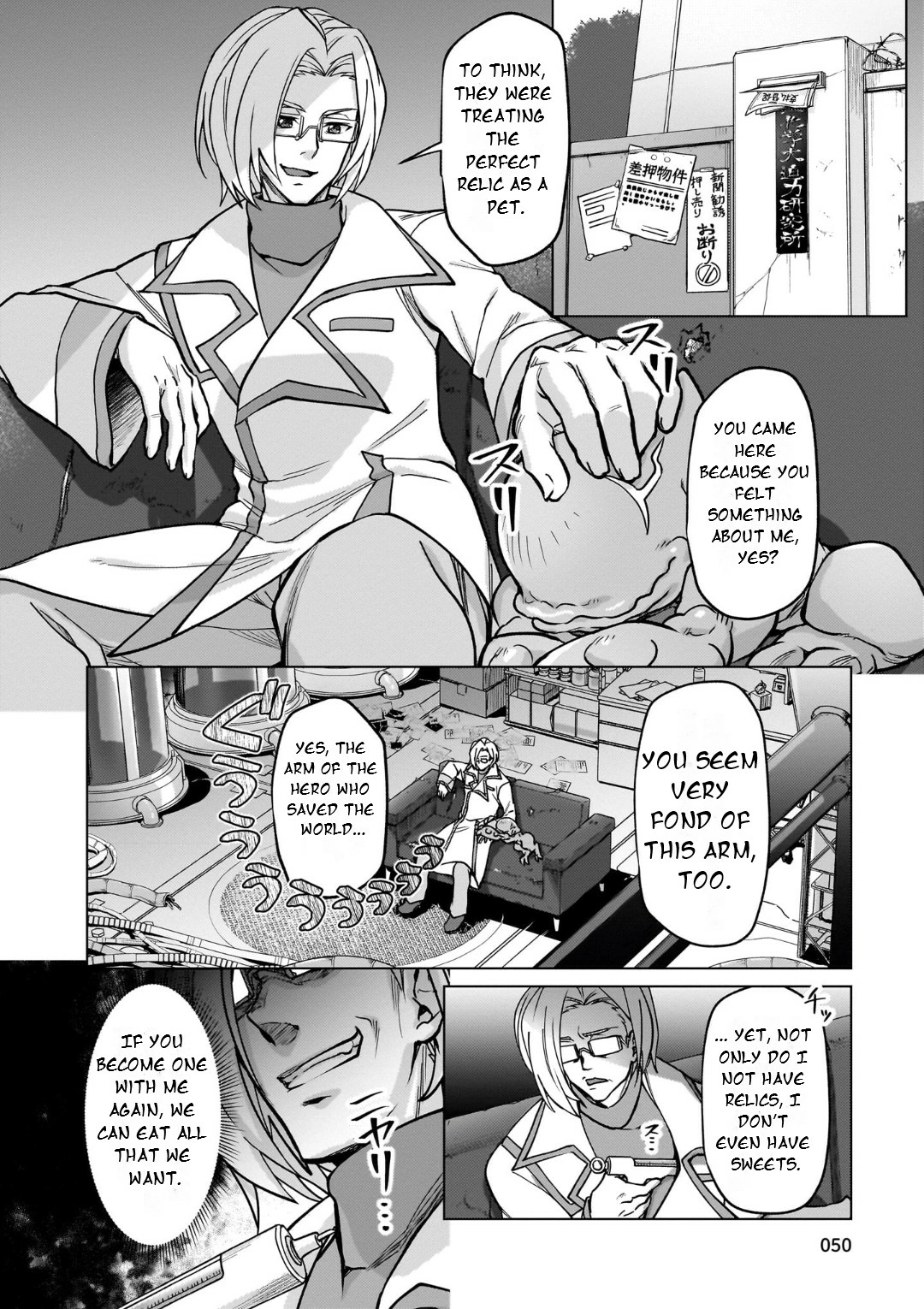 Feast of the Valkyries: Cooking with Shirabe Chapter 29 page 5 - 