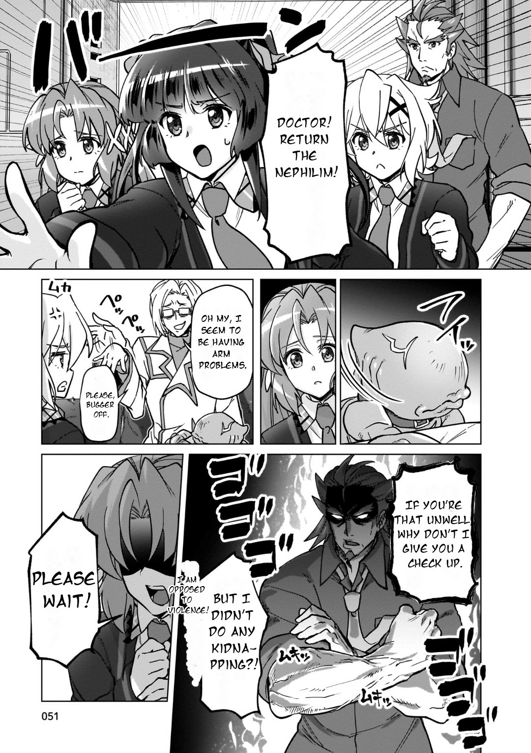 Feast of the Valkyries: Cooking with Shirabe Chapter 29 page 6 - 