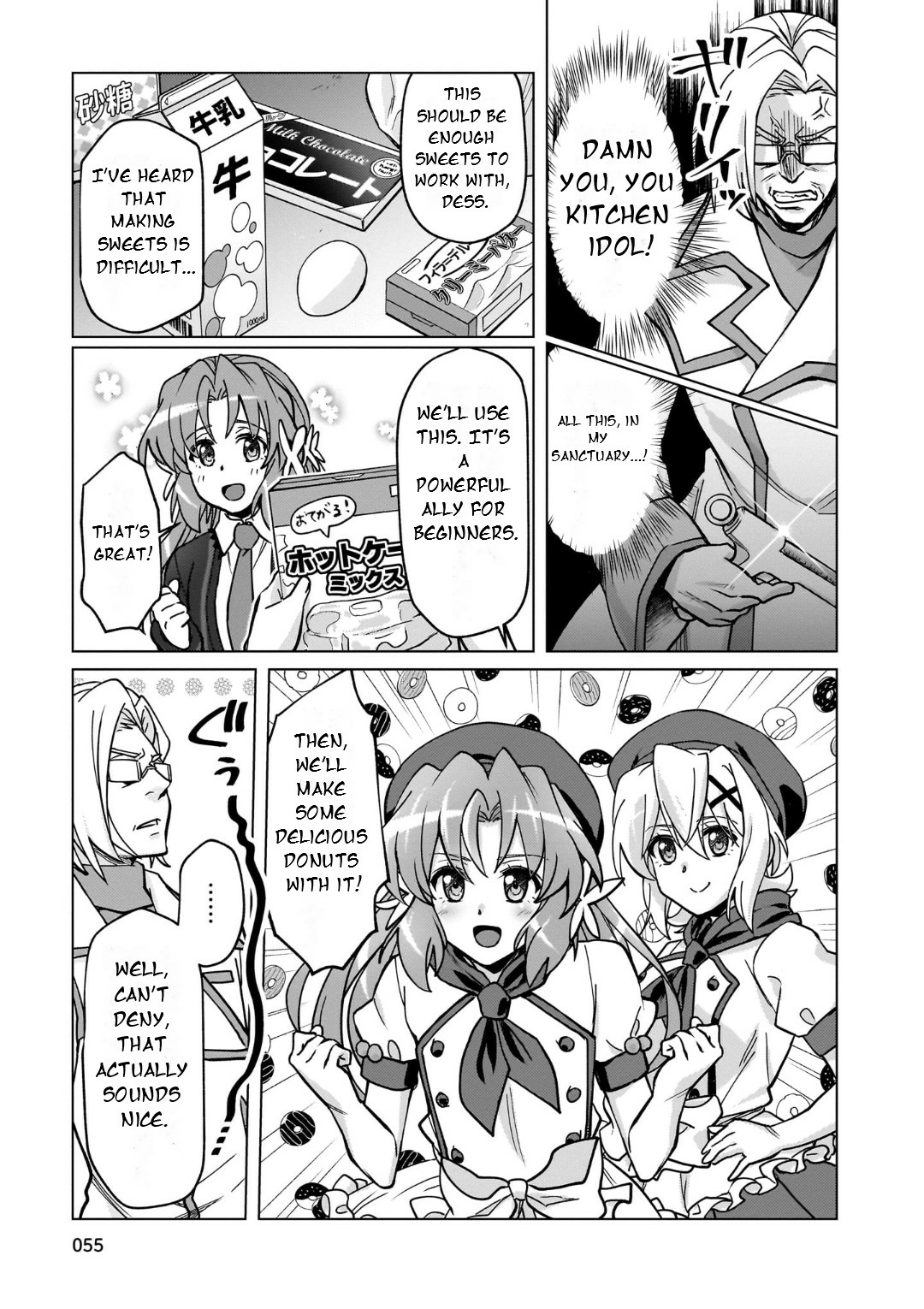 Feast of the Valkyries: Cooking with Shirabe Chapter 29 page 10 - 