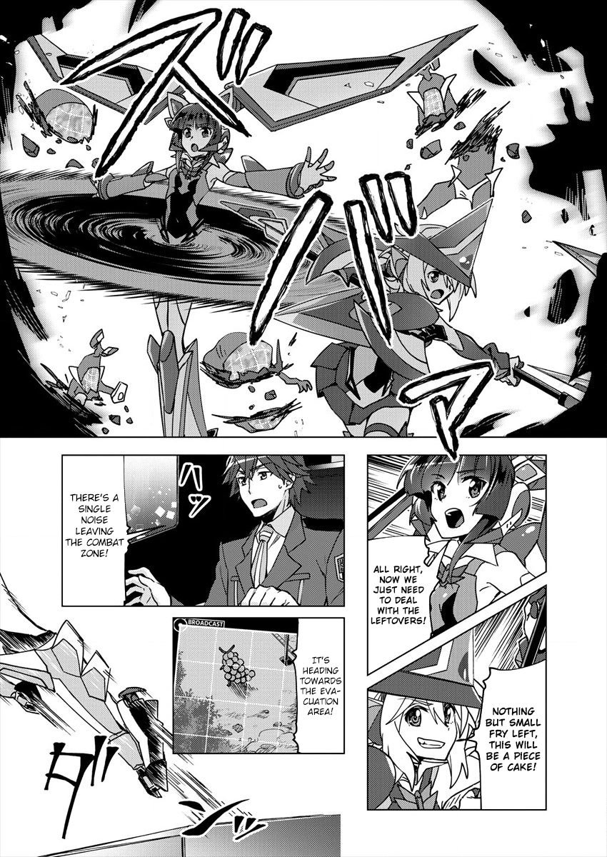 Feast of the Valkyries: Cooking with Shirabe Chapter 3 page 2 - 