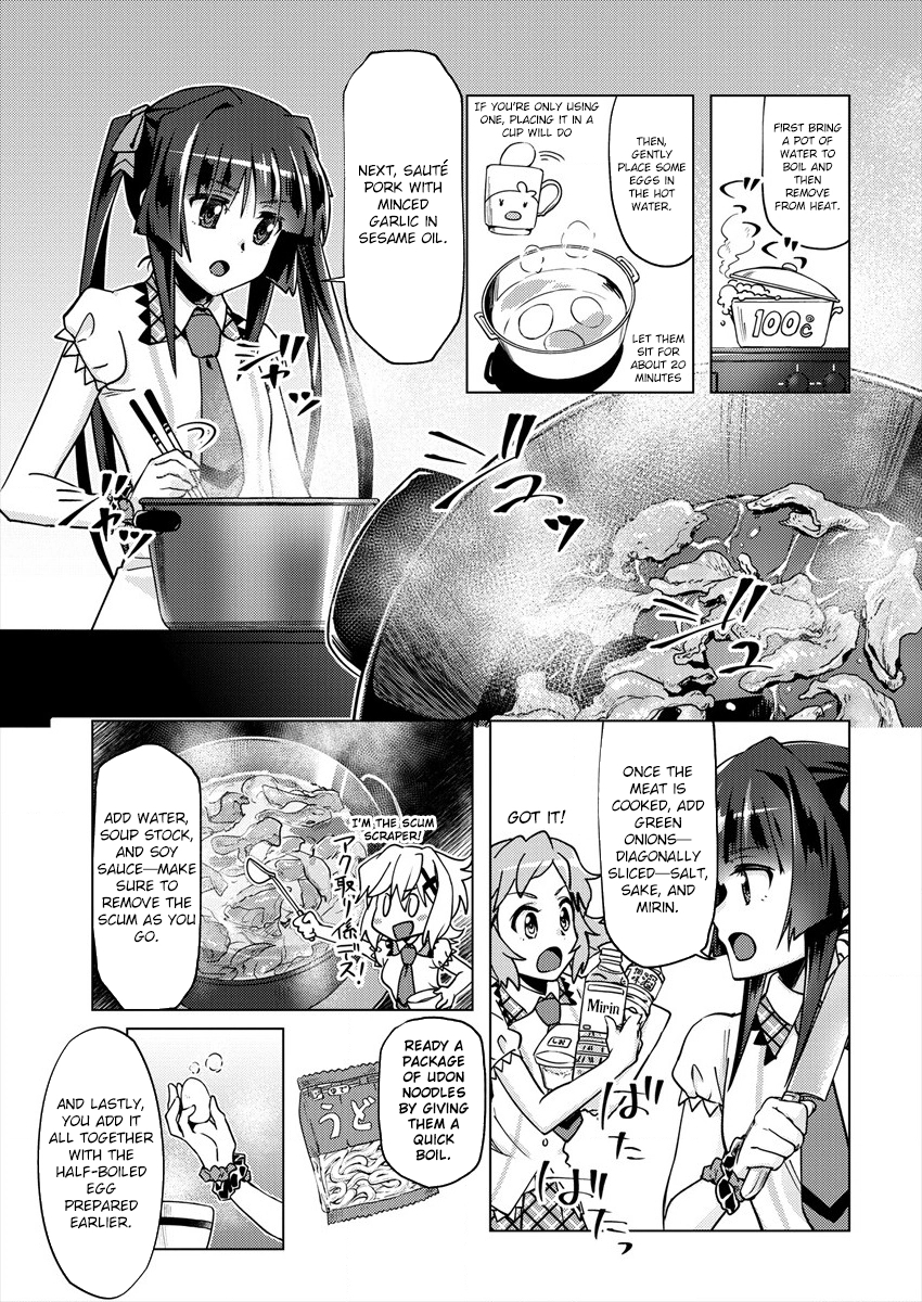 Feast of the Valkyries: Cooking with Shirabe Chapter 3 page 12 - 