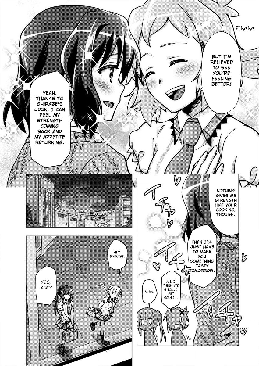 Feast of the Valkyries: Cooking with Shirabe Chapter 3 page 18 - 