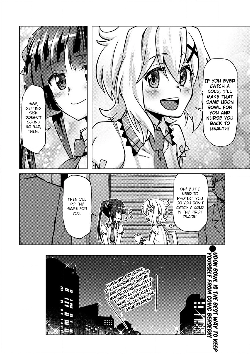 Feast of the Valkyries: Cooking with Shirabe Chapter 3 page 19 - 