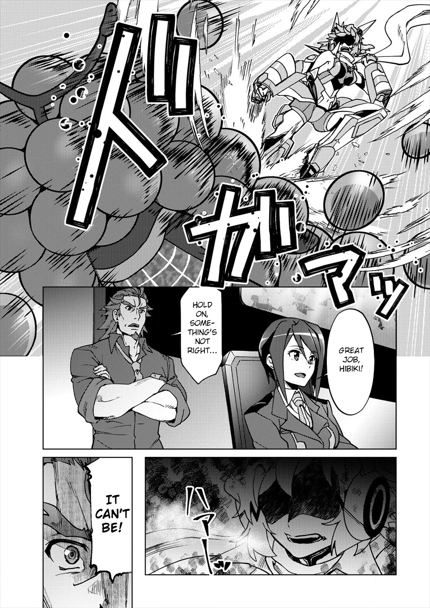 Feast of the Valkyries: Cooking with Shirabe Chapter 3 page 3 - 