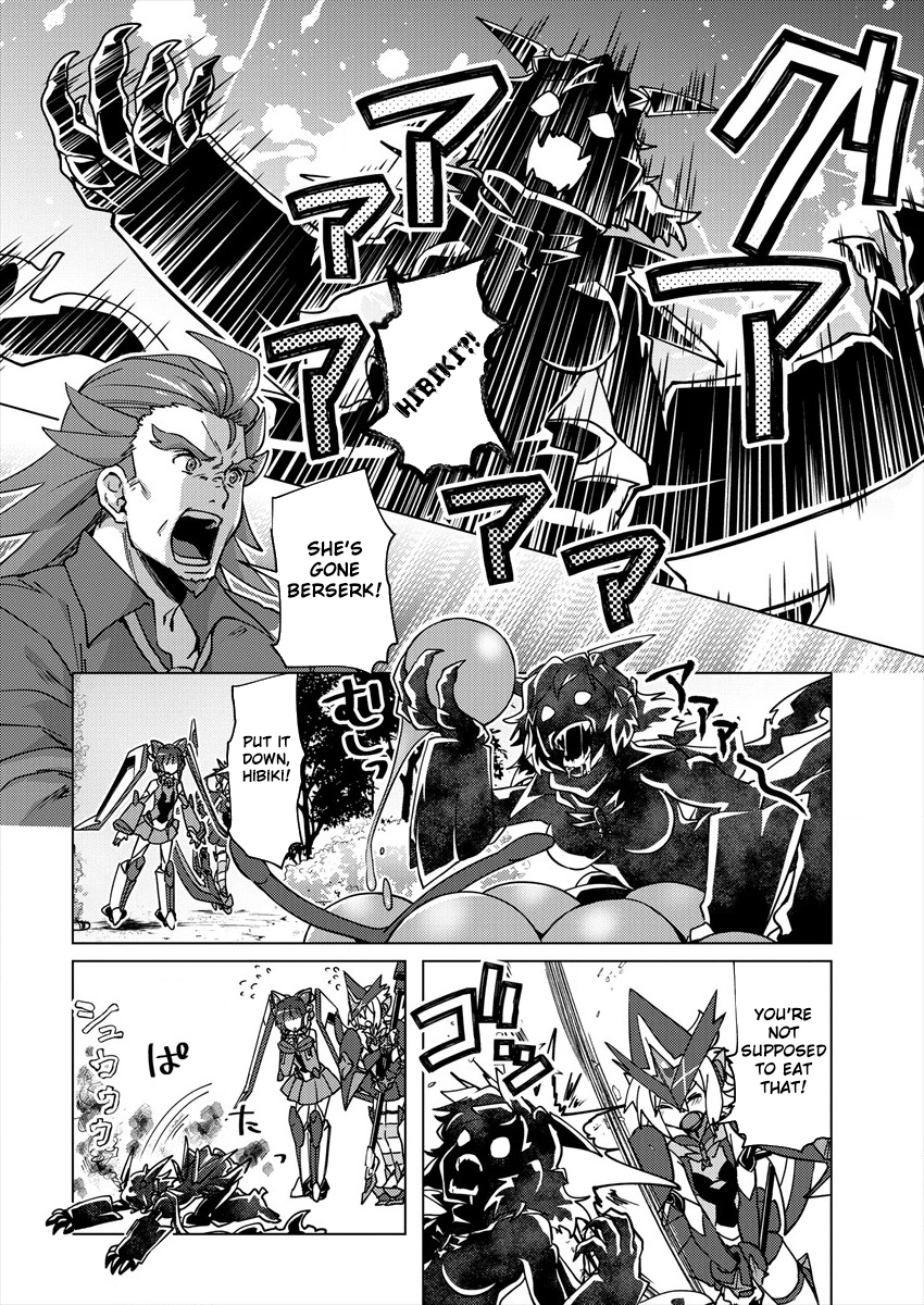 Feast of the Valkyries: Cooking with Shirabe Chapter 3 page 4 - 