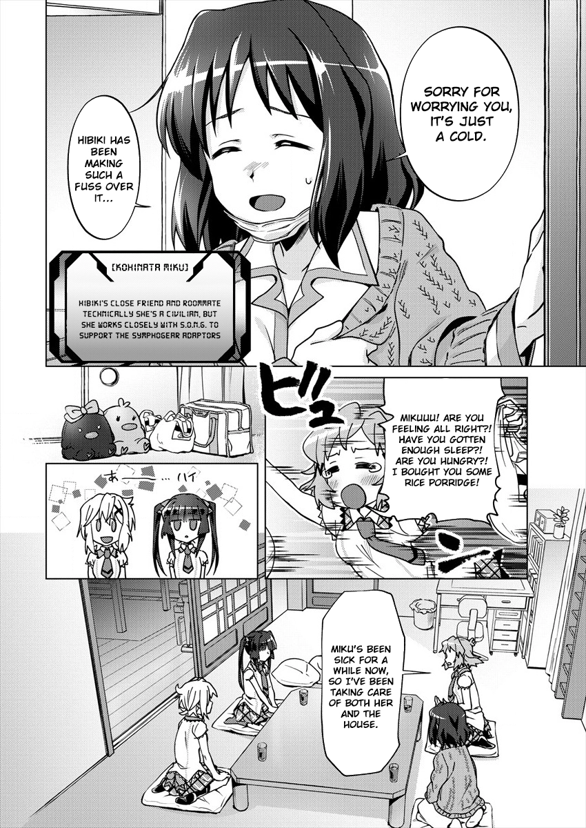 Feast of the Valkyries: Cooking with Shirabe Chapter 3 page 6 - 