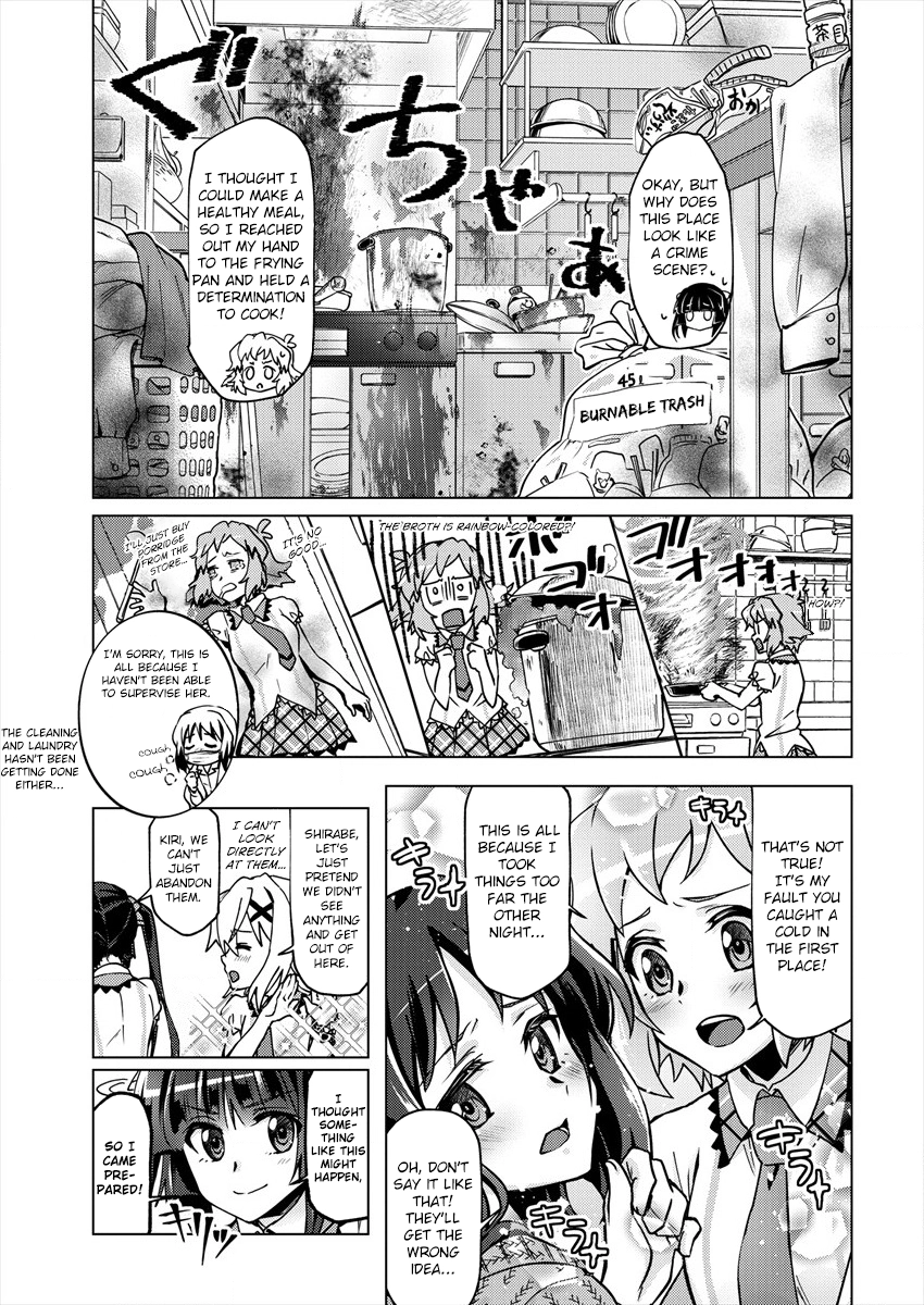 Feast of the Valkyries: Cooking with Shirabe Chapter 3 page 7 - 