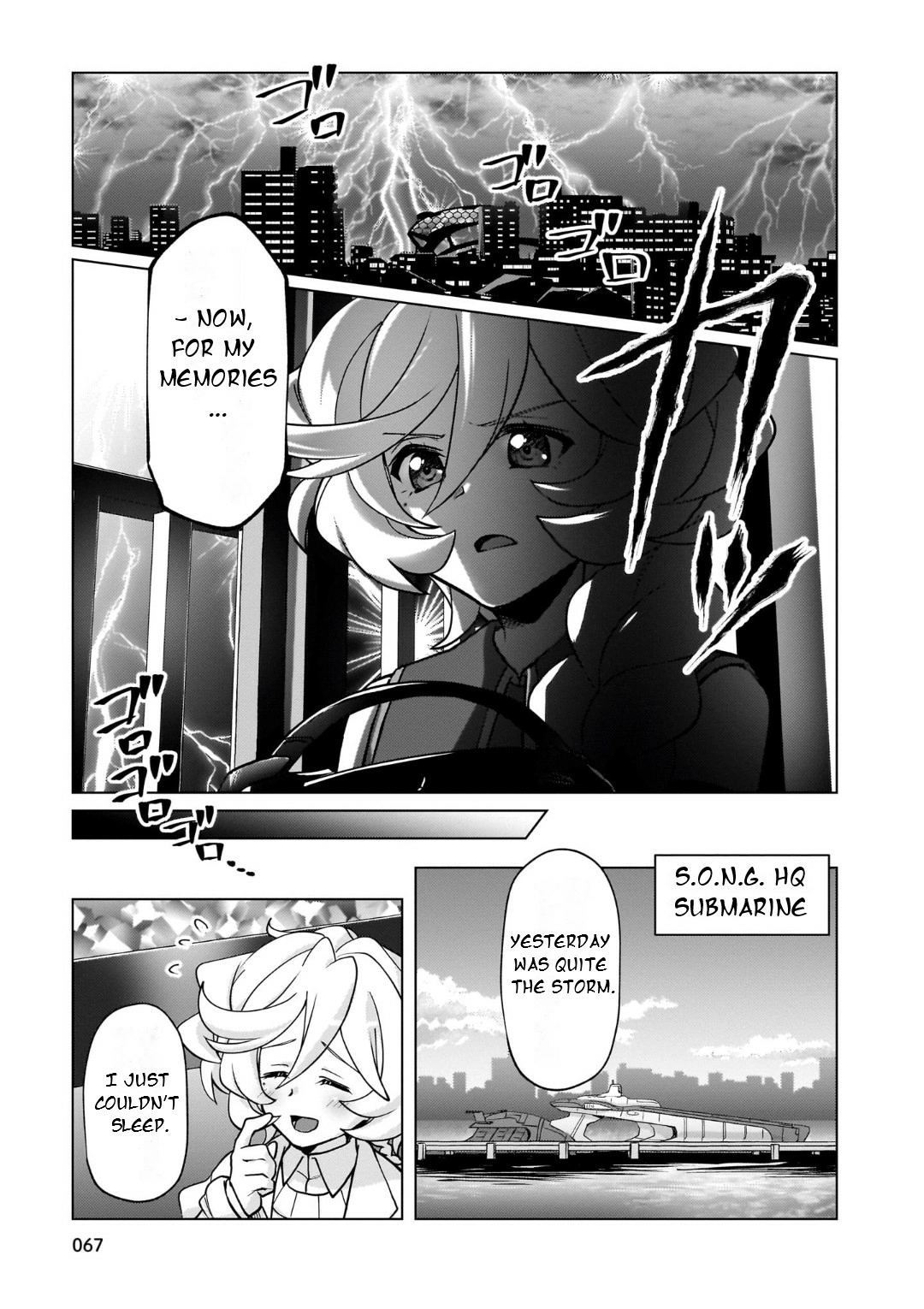 Feast of the Valkyries: Cooking with Shirabe Chapter 30 page 2 - 