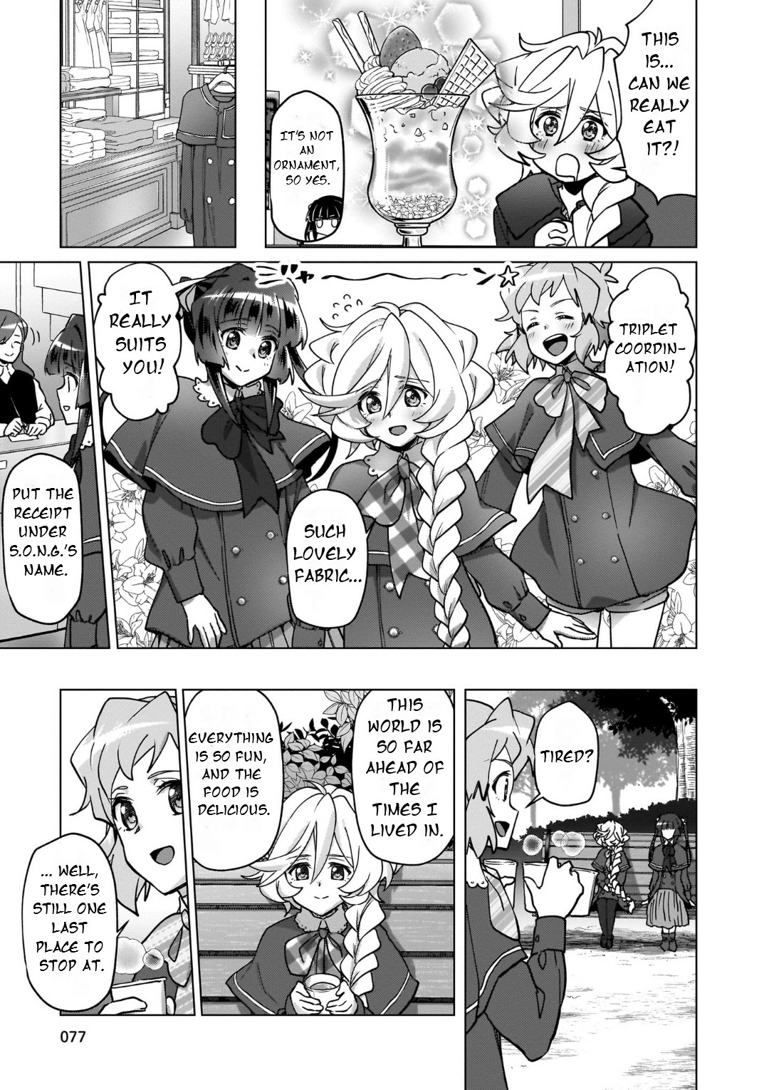 Feast of the Valkyries: Cooking with Shirabe Chapter 30 page 12 - 