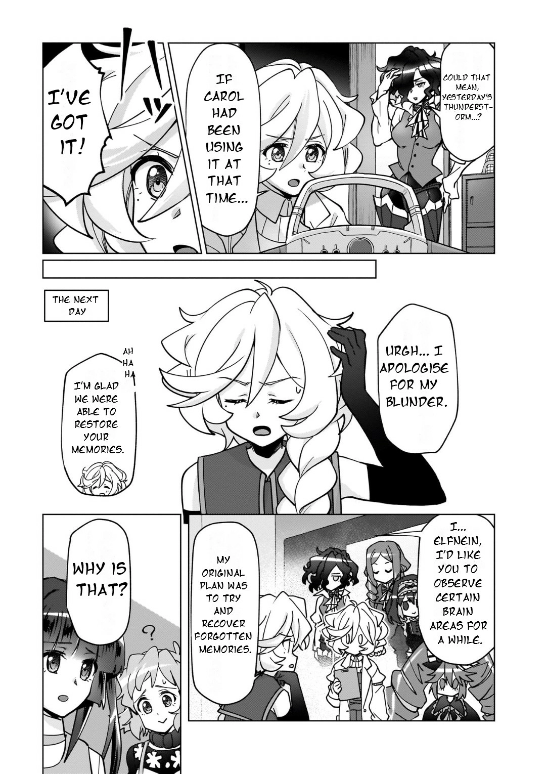 Feast of the Valkyries: Cooking with Shirabe Chapter 30 page 16 - 