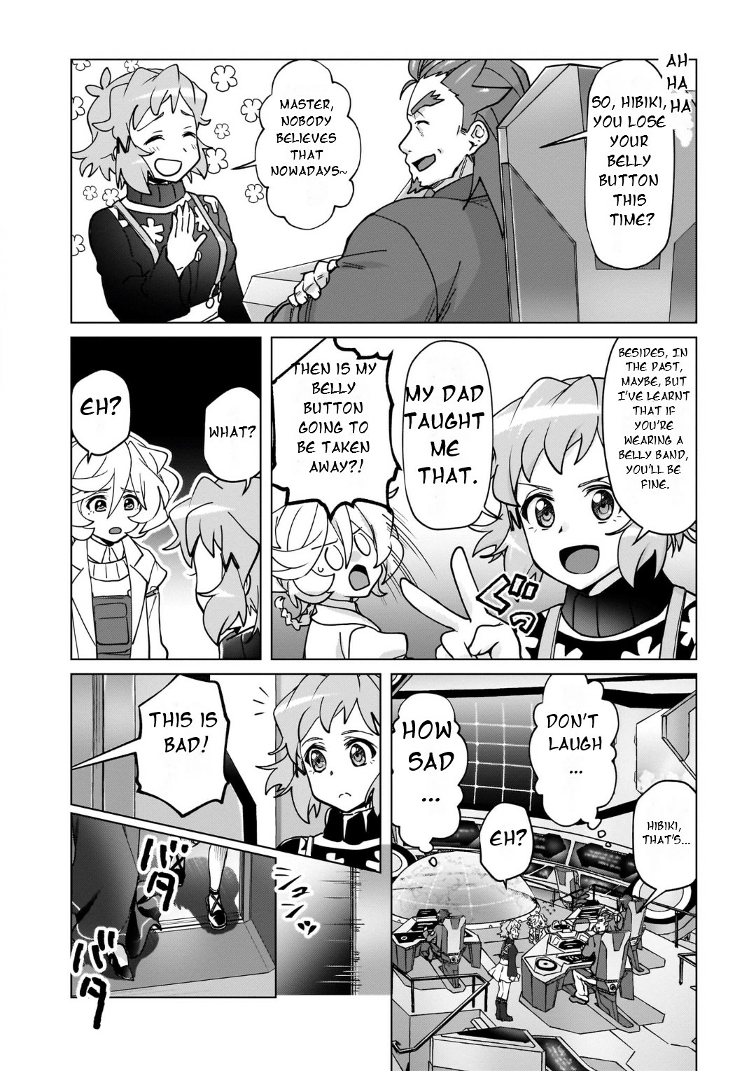 Feast of the Valkyries: Cooking with Shirabe Chapter 30 page 3 - 