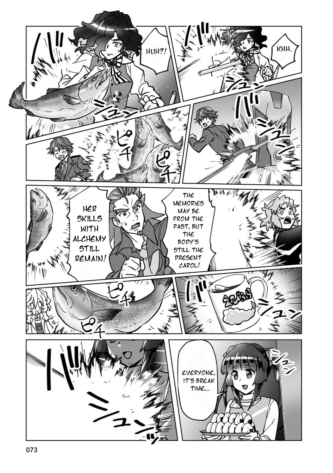 Feast of the Valkyries: Cooking with Shirabe Chapter 30 page 8 - 
