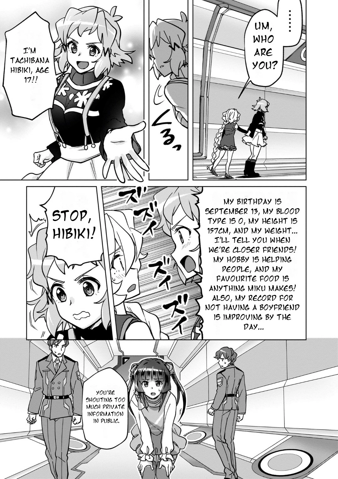 Feast of the Valkyries: Cooking with Shirabe Chapter 30 page 10 - 