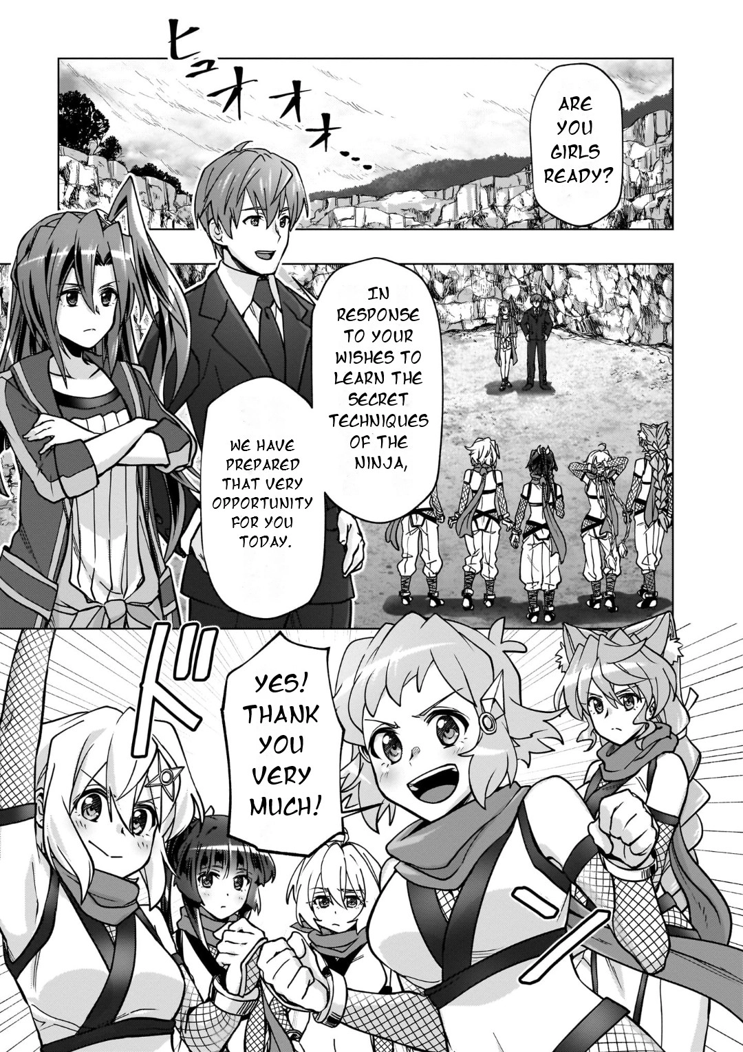 Feast of the Valkyries: Cooking with Shirabe Chapter 31 page 2 - 