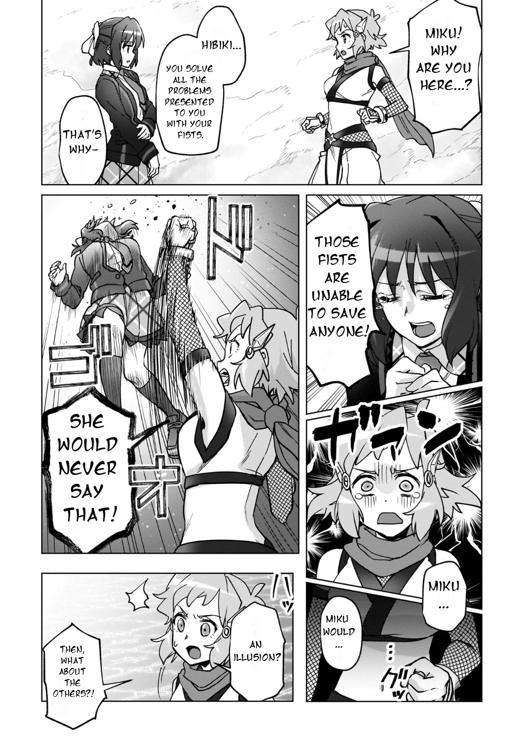 Feast of the Valkyries: Cooking with Shirabe Chapter 31 page 12 - 