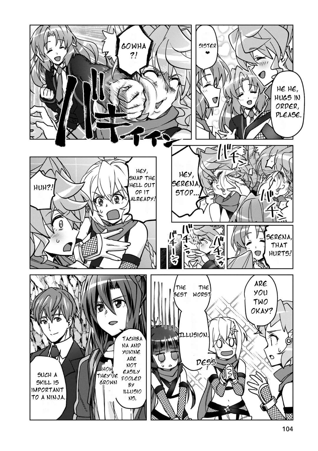Feast of the Valkyries: Cooking with Shirabe Chapter 31 page 13 - 