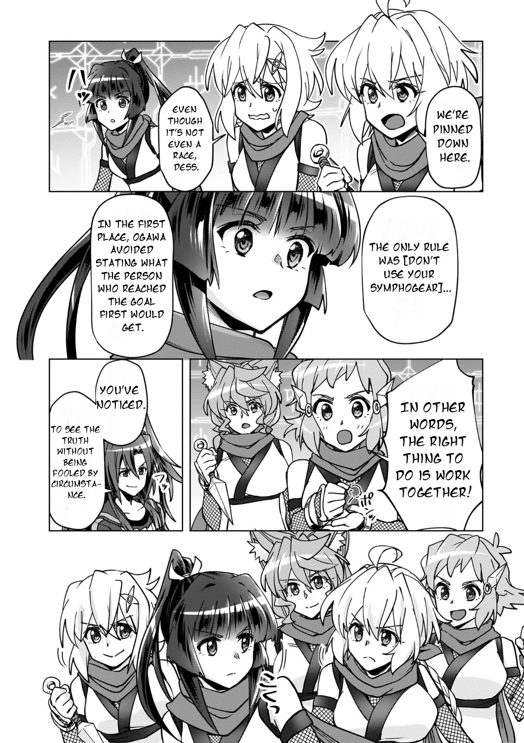 Feast of the Valkyries: Cooking with Shirabe Chapter 31 page 15 - 