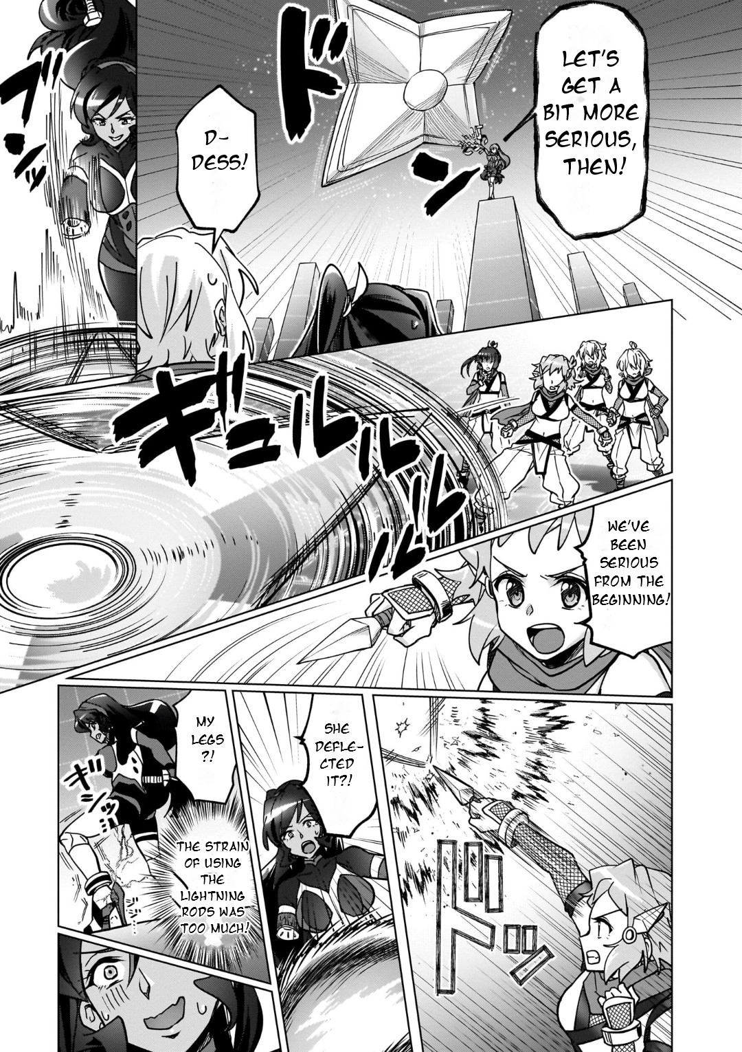 Feast of the Valkyries: Cooking with Shirabe Chapter 31 page 18 - 