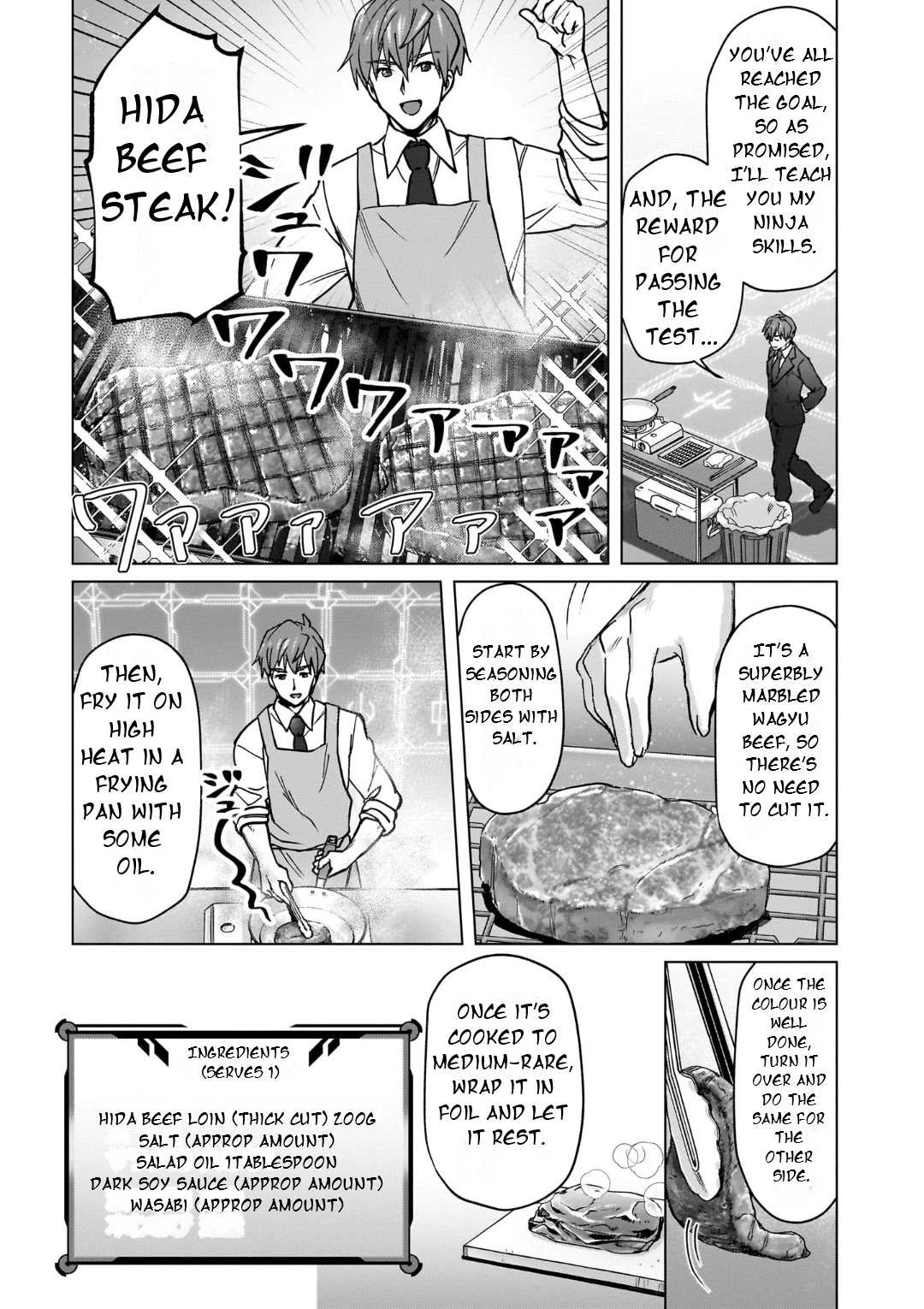 Feast of the Valkyries: Cooking with Shirabe Chapter 31 page 20 - 