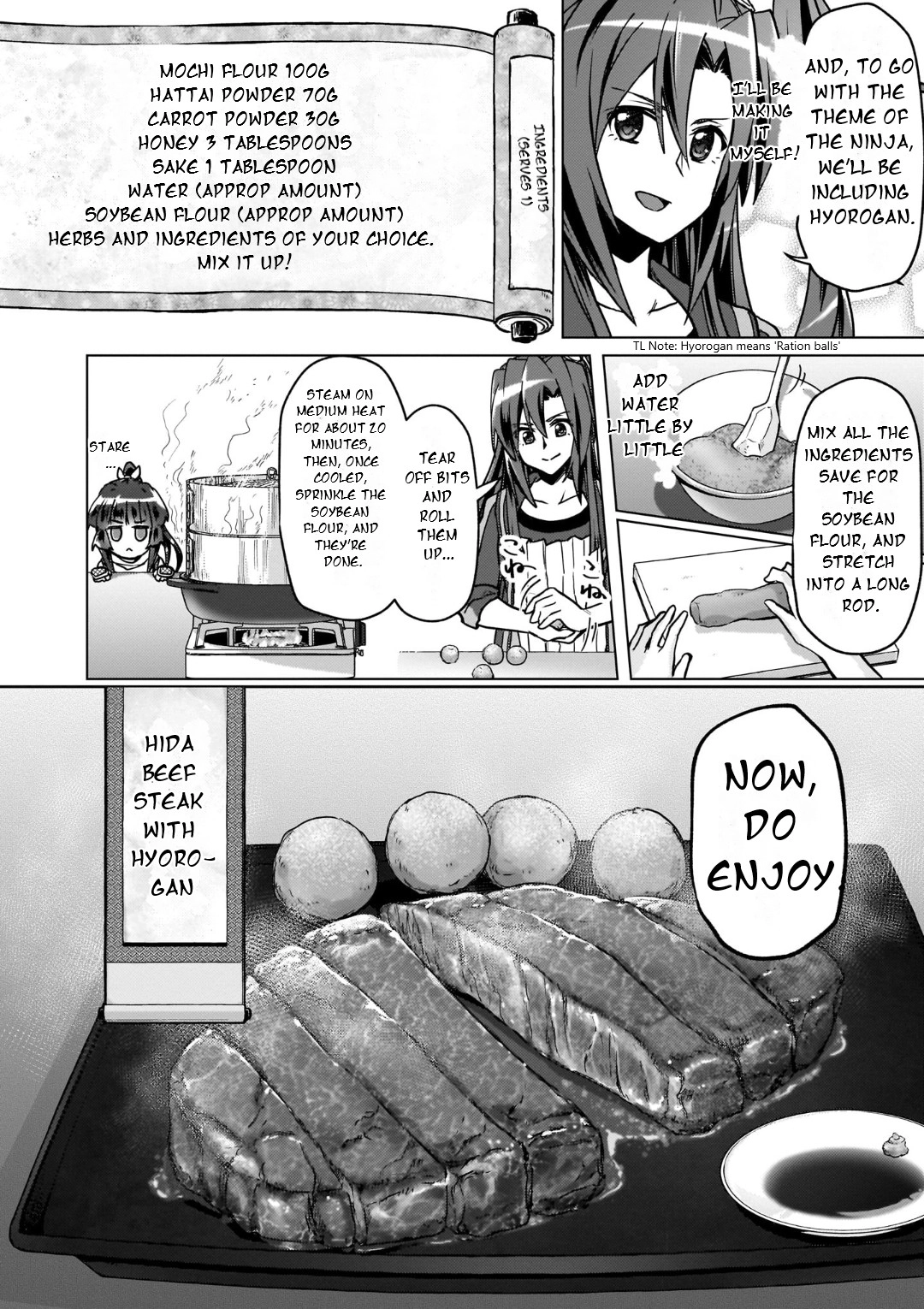 Feast of the Valkyries: Cooking with Shirabe Chapter 31 page 21 - 