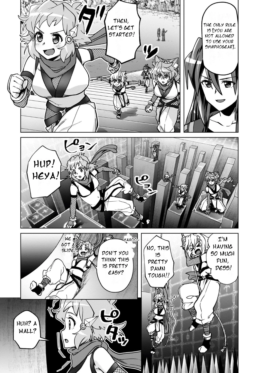 Feast of the Valkyries: Cooking with Shirabe Chapter 31 page 6 - 