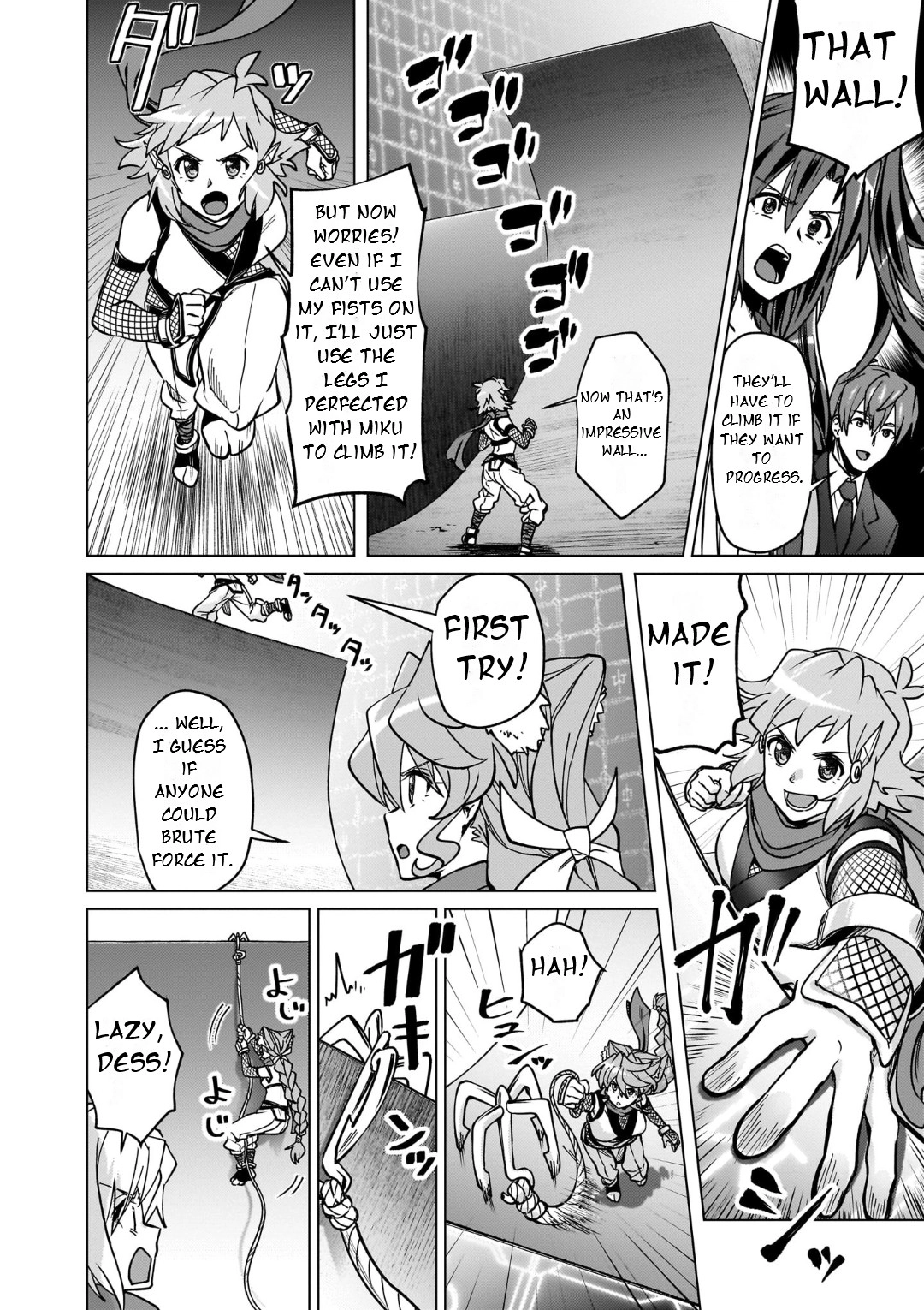 Feast of the Valkyries: Cooking with Shirabe Chapter 31 page 7 - 