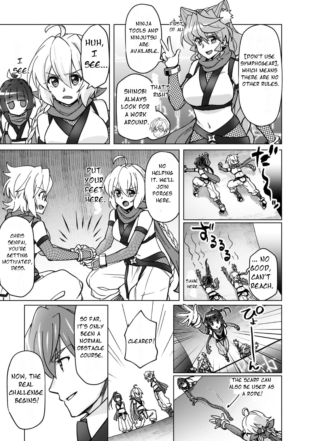 Feast of the Valkyries: Cooking with Shirabe Chapter 31 page 8 - 
