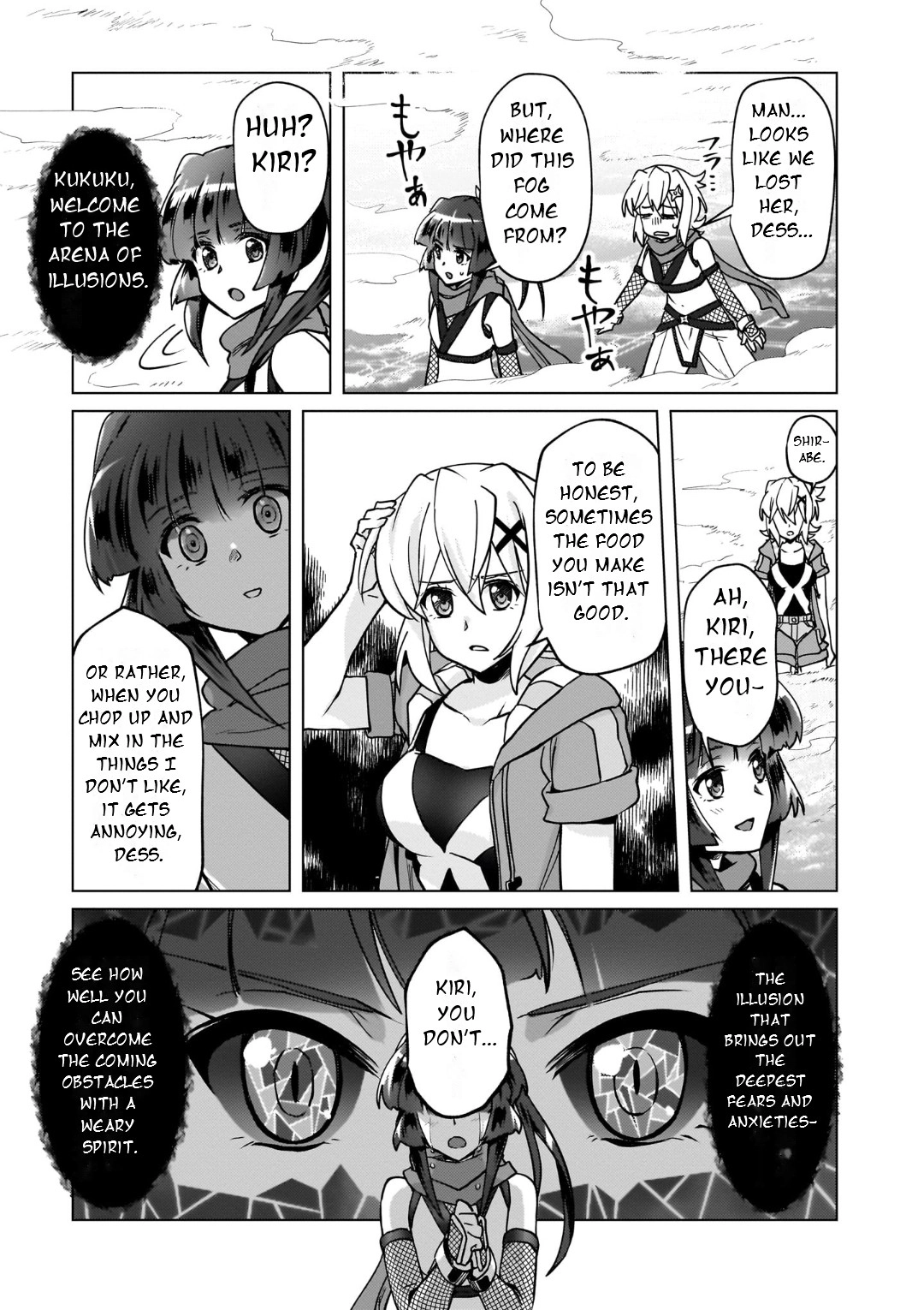 Feast of the Valkyries: Cooking with Shirabe Chapter 31 page 10 - 