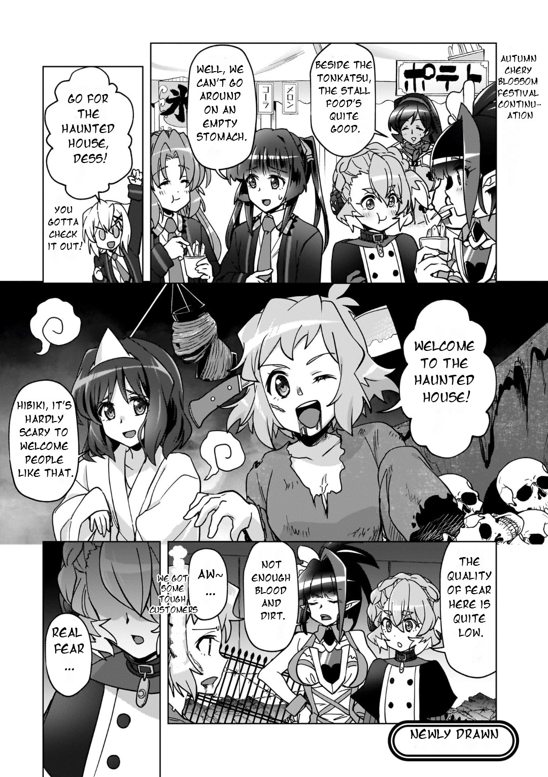 Feast of the Valkyries: Cooking with Shirabe Chapter 32.5 page 2 - 