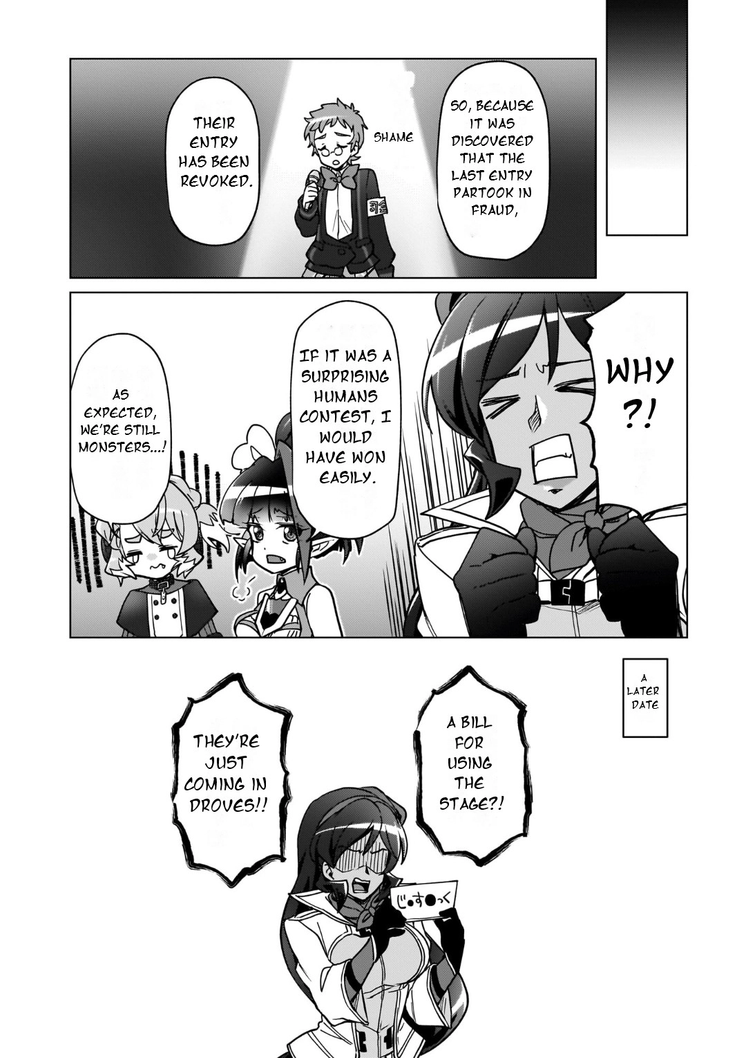 Feast of the Valkyries: Cooking with Shirabe Chapter 32.5 page 7 - 