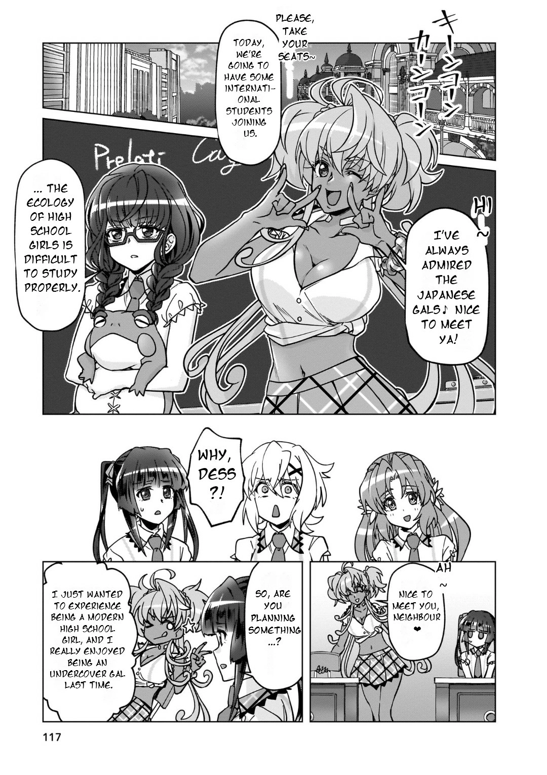 Feast of the Valkyries: Cooking with Shirabe Chapter 32 page 2 - 