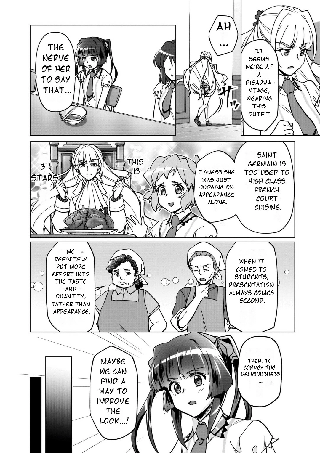Feast of the Valkyries: Cooking with Shirabe Chapter 32 page 13 - 