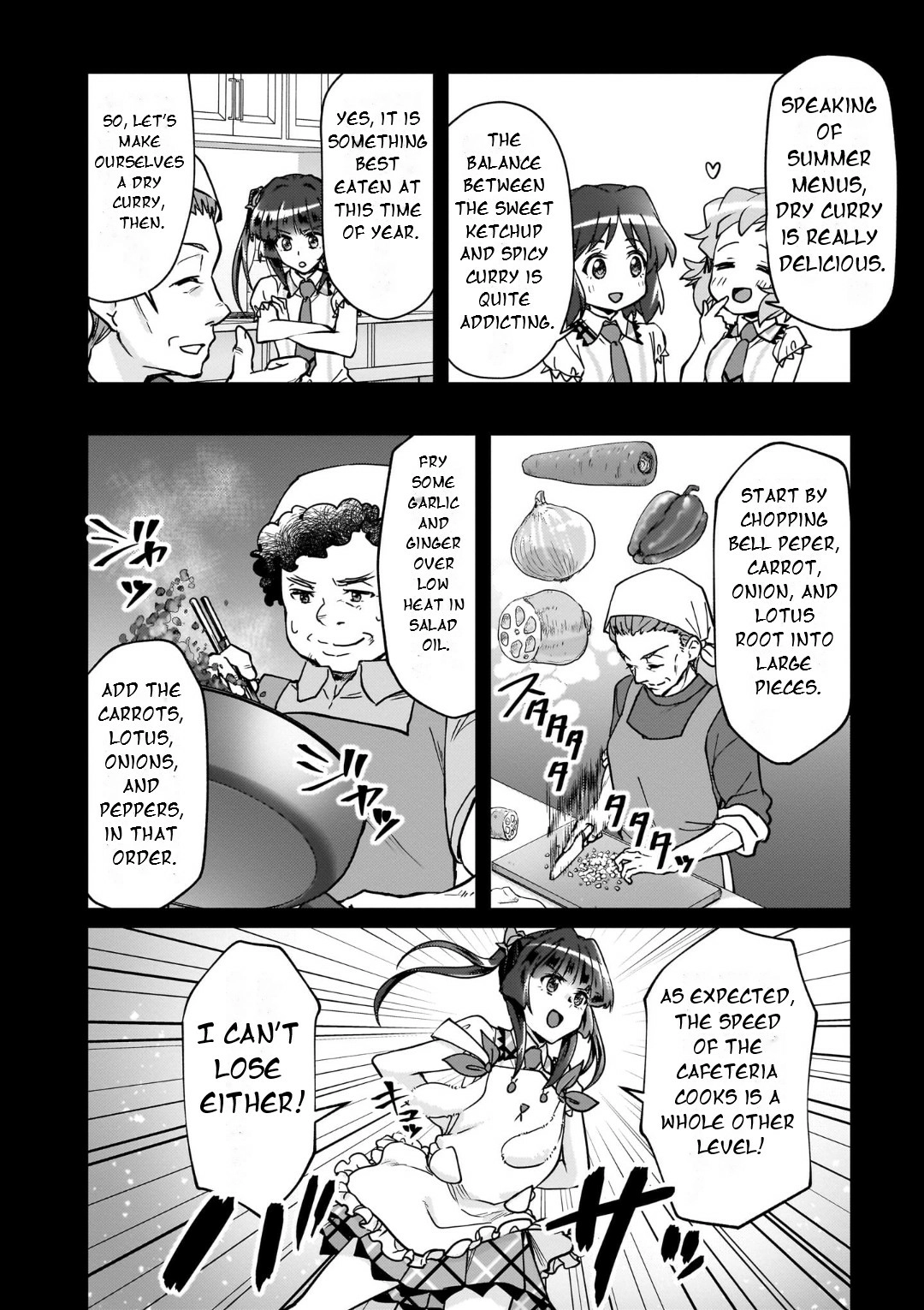 Feast of the Valkyries: Cooking with Shirabe Chapter 32 page 15 - 