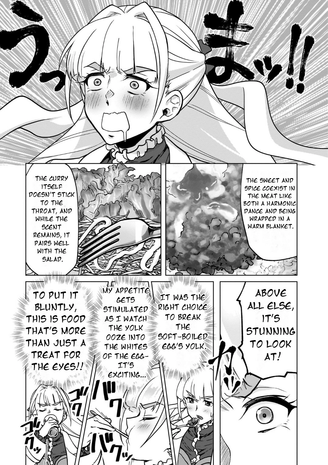 Feast of the Valkyries: Cooking with Shirabe Chapter 32 page 18 - 
