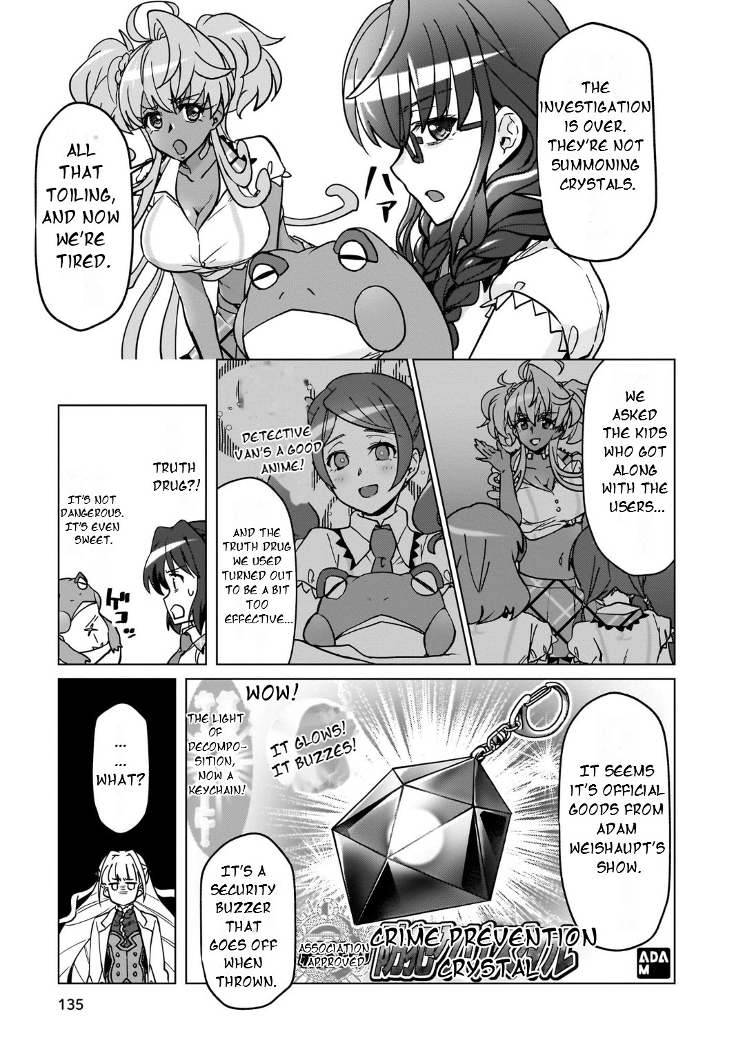 Feast of the Valkyries: Cooking with Shirabe Chapter 32 page 20 - 