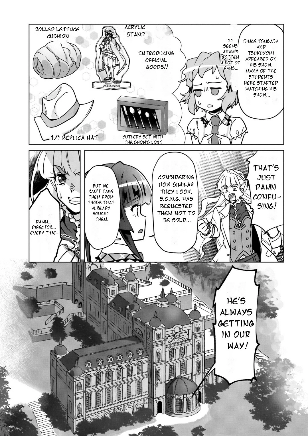 Feast of the Valkyries: Cooking with Shirabe Chapter 32 page 21 - 