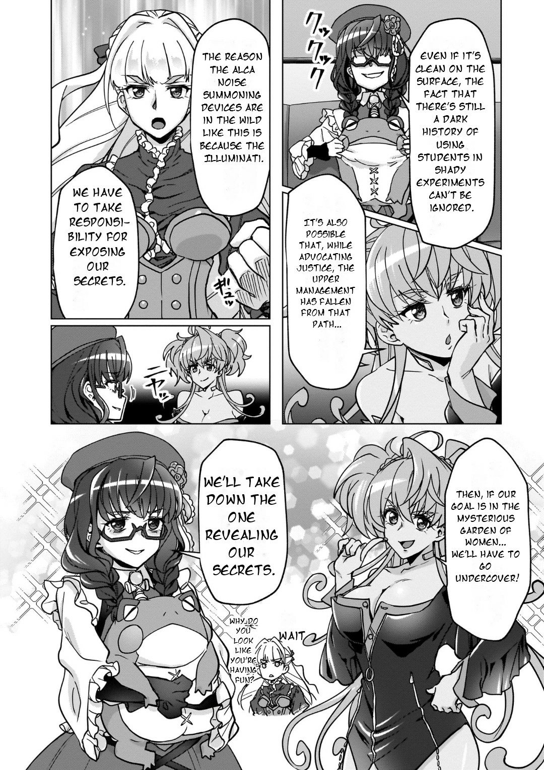 Feast of the Valkyries: Cooking with Shirabe Chapter 32 page 5 - 