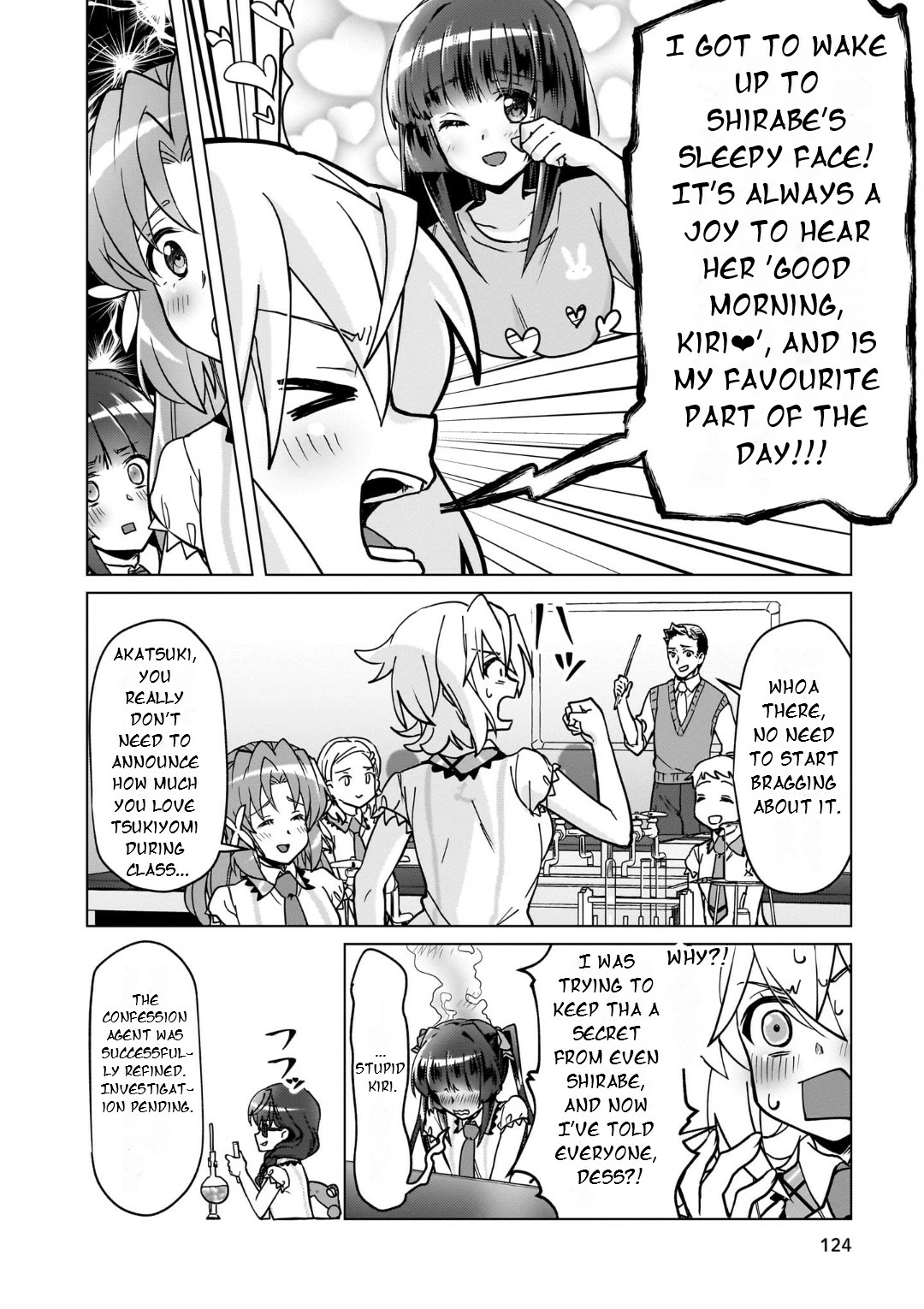 Feast of the Valkyries: Cooking with Shirabe Chapter 32 page 9 - 