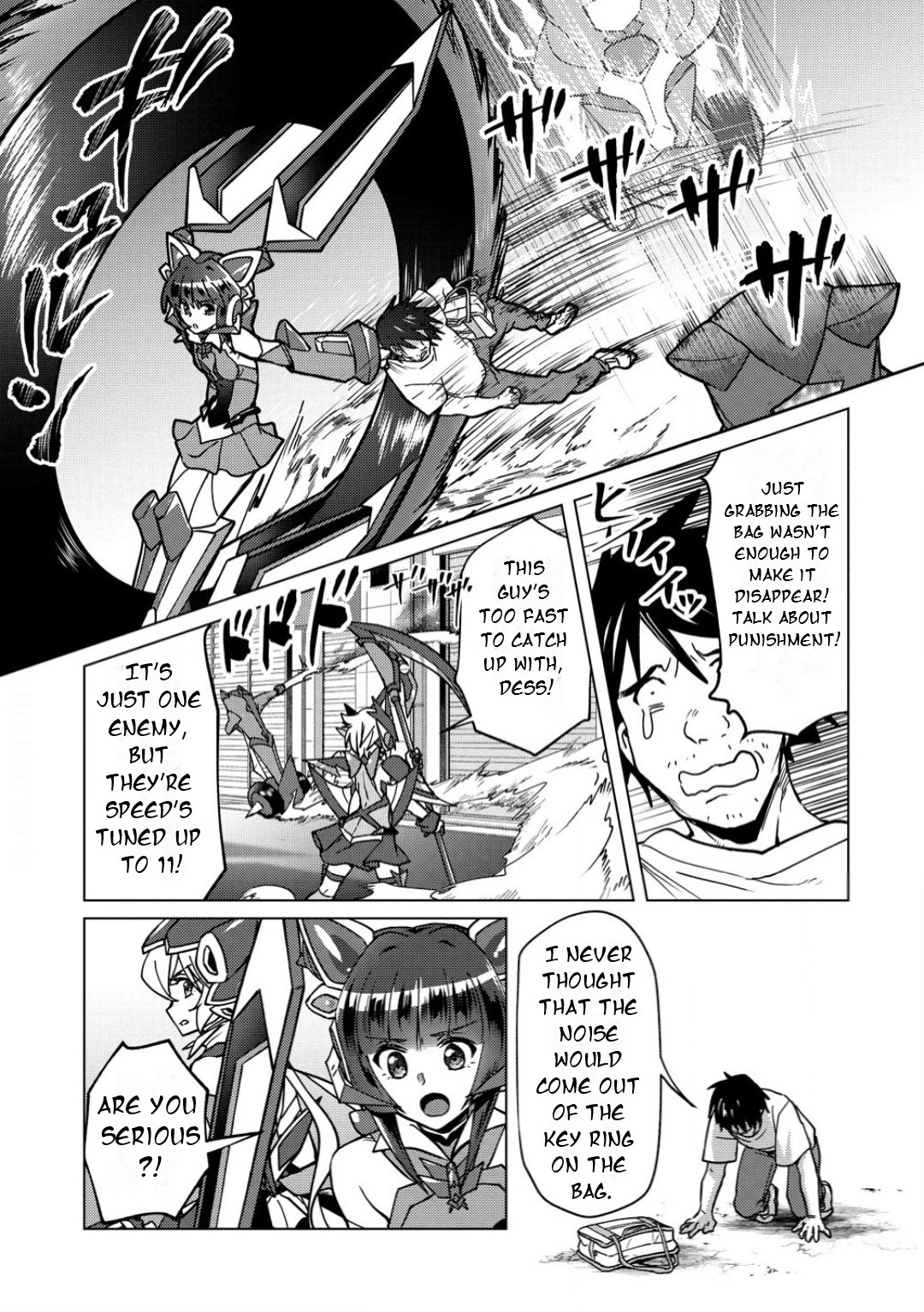 Feast of the Valkyries: Cooking with Shirabe Chapter 33 page 16 - 