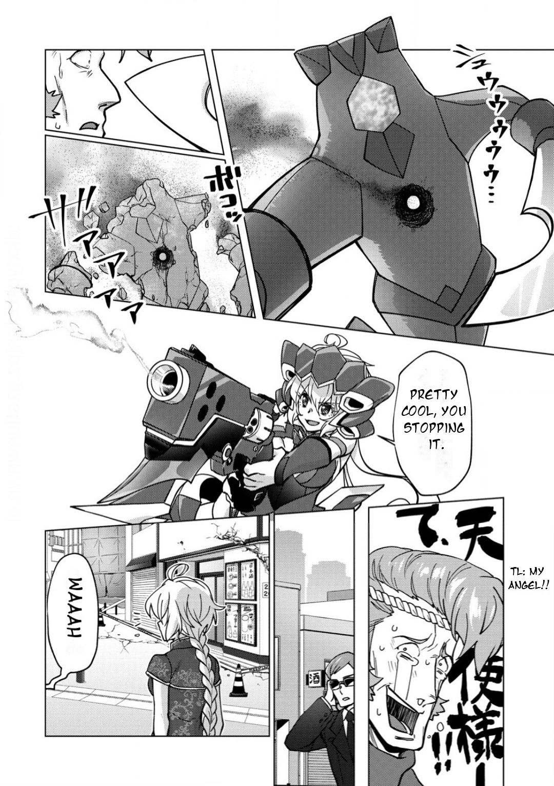 Feast of the Valkyries: Cooking with Shirabe Chapter 33 page 19 - 
