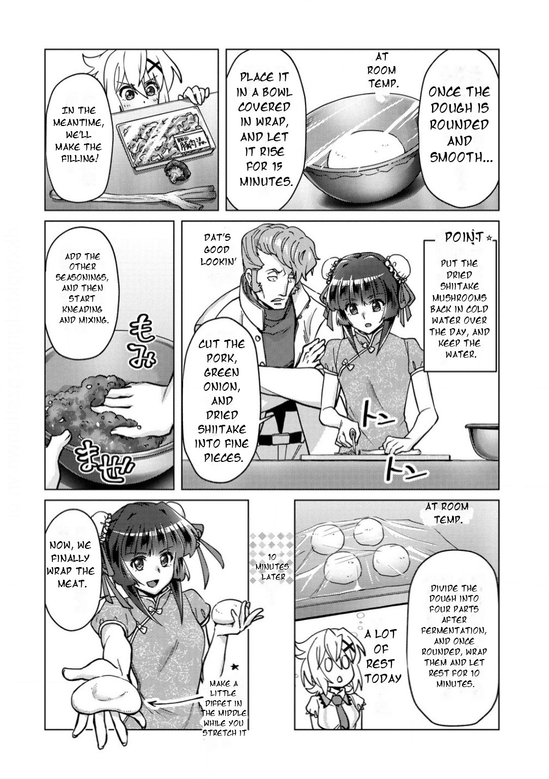Feast of the Valkyries: Cooking with Shirabe Chapter 33 page 9 - 