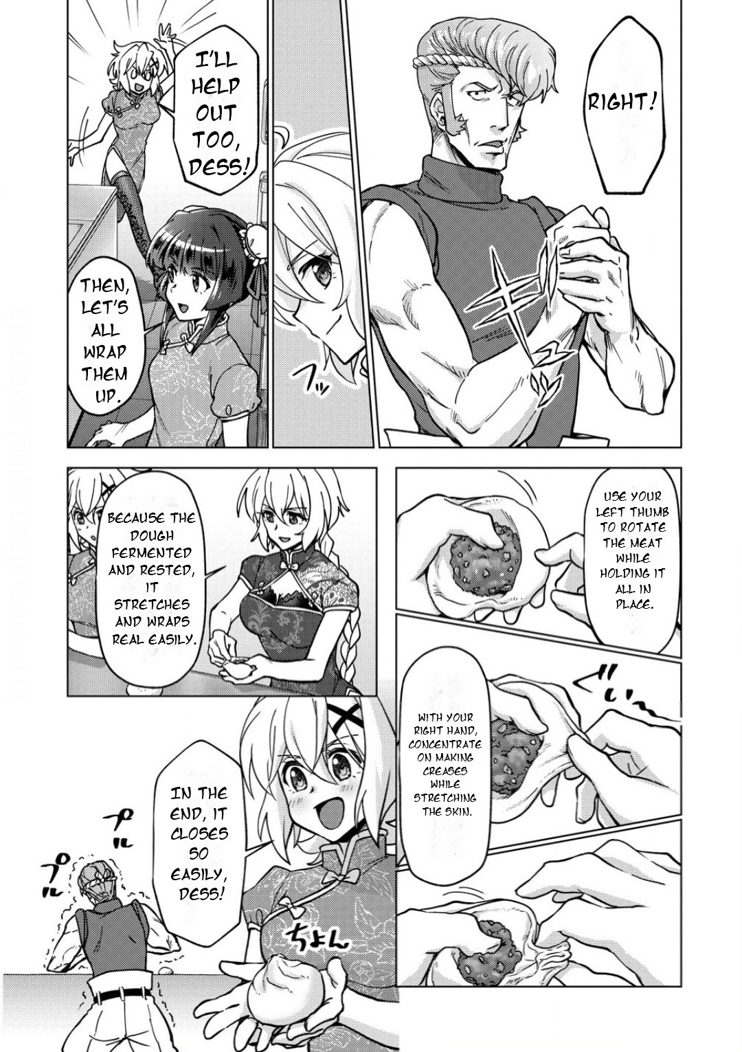 Feast of the Valkyries: Cooking with Shirabe Chapter 33 page 10 - 