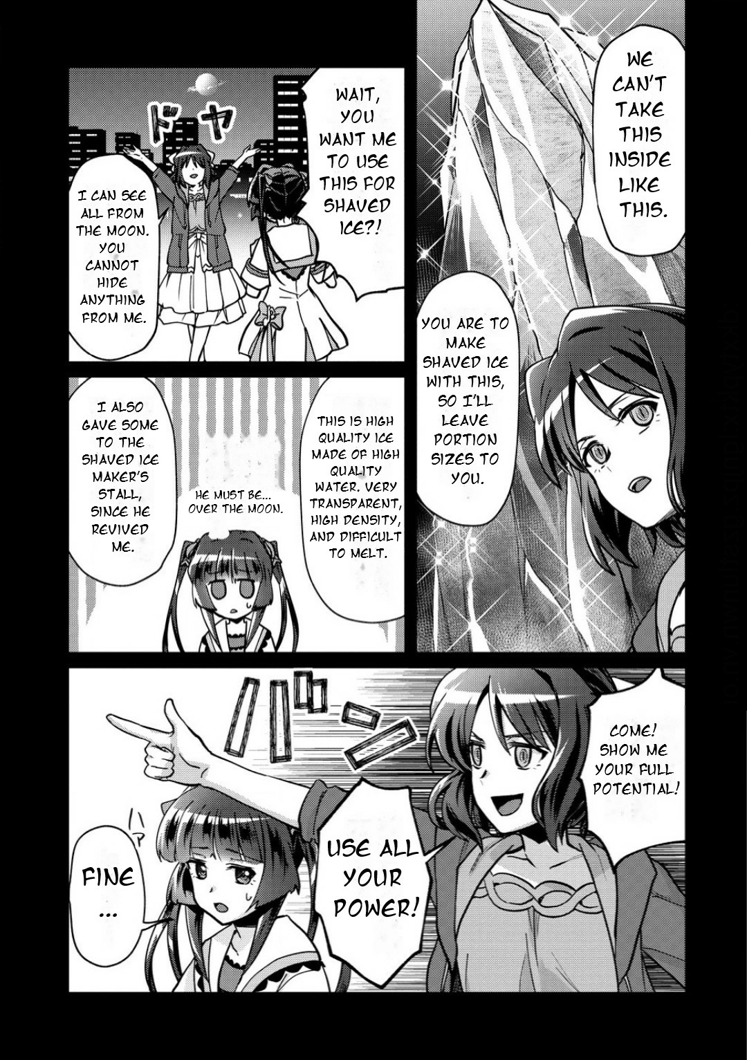 Feast of the Valkyries: Cooking with Shirabe Chapter 34 page 14 - 