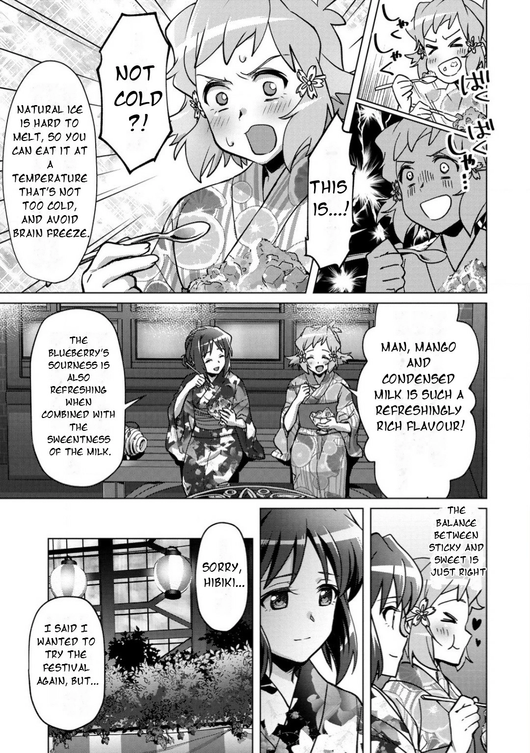 Feast of the Valkyries: Cooking with Shirabe Chapter 34 page 18 - 