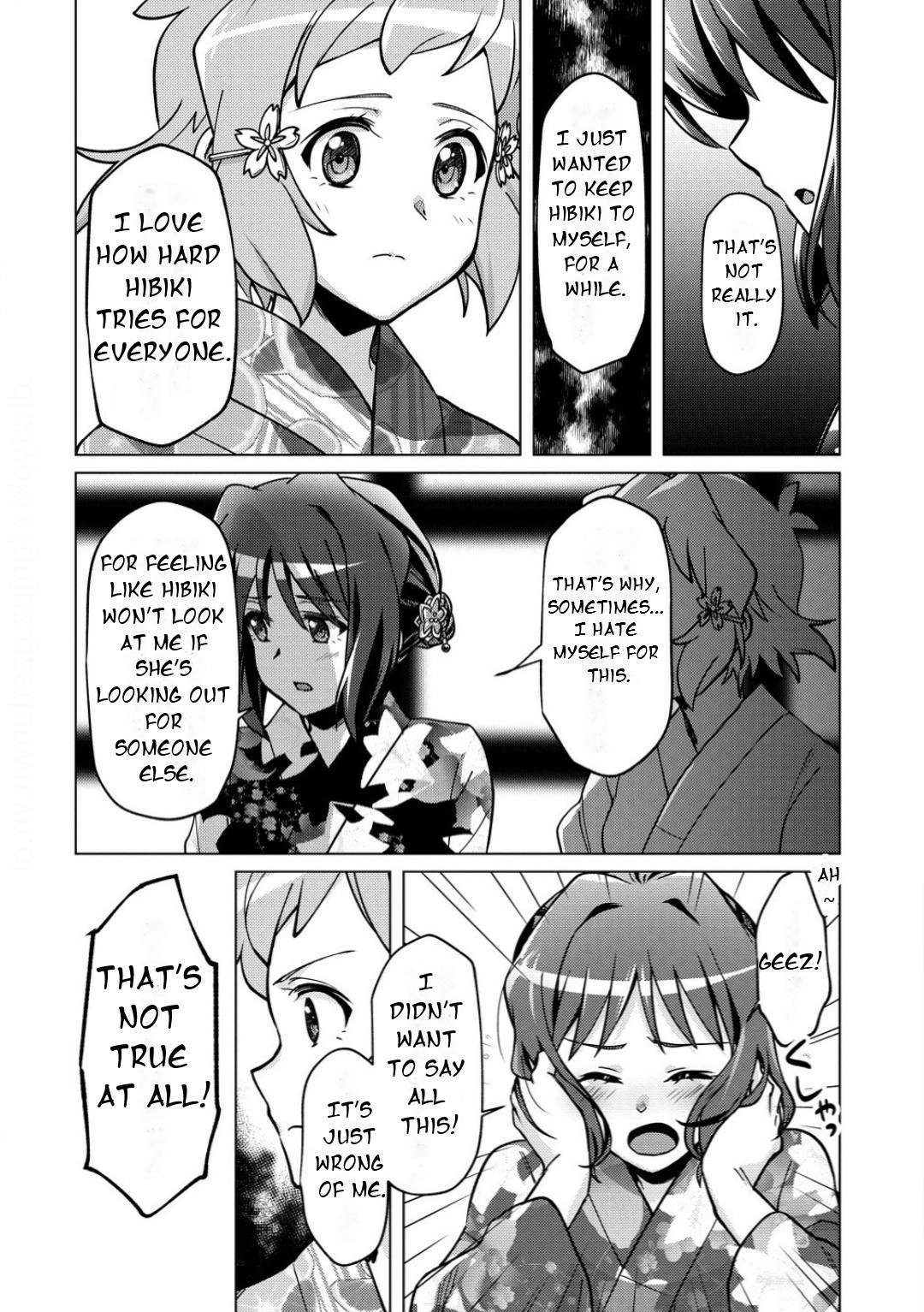 Feast of the Valkyries: Cooking with Shirabe Chapter 34 page 19 - 